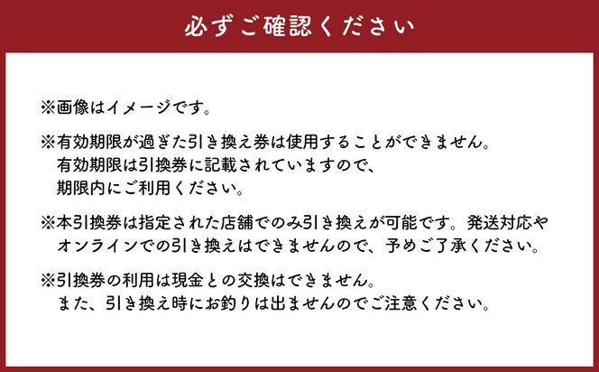 【店頭受取限定】 洋菓子店 クランツ 手作り ホールケーキ 1ホール (デコレーションケーキ 5号 15cm) 引換チケット 誕生日 記念日 お祝い スイーツ 北海道 釧路町 釧路超 特産品 br06