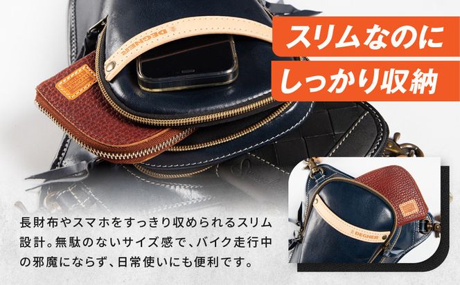 【デグナー】レザーホルスターバッグ グリーン｜京都 バイクギア 人気ブランド バイク [W-39A]［ 京都 バイクギア 革製品 ブランド バッグ 人気 おすすめ 革 レザー ツーリング ライダー バイカー メーカー ギア パーツ 送料無料 ふるさと納税 ］ 261009_A-JR158VC03