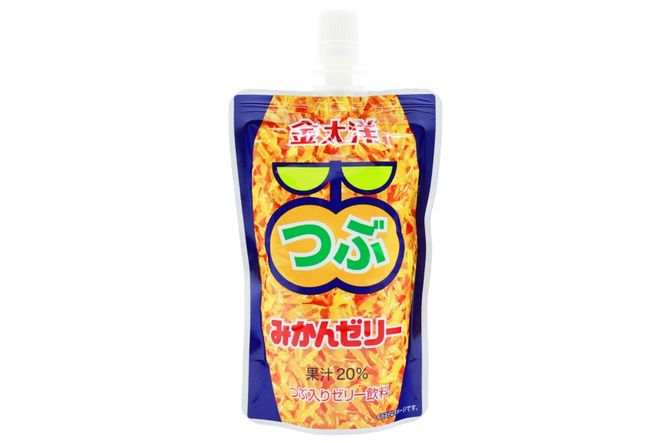 AI180 金太洋 つぶみかんゼリー 150g パウチ 24本 [ ゼリー みかん ミカン オレンジ みかんゼリー ミカンゼリー 飲むゼリー つぶつぶ つぶつぶみかん つぶオレンジみかん 果実 パウチ 金太洋 長崎 長崎県 島原市 ]