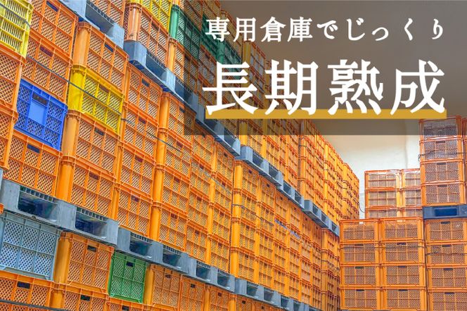 DK-1　【芋屋久兵衛】茨城県産紅はるか干しいも150g×6セットギフト箱入り