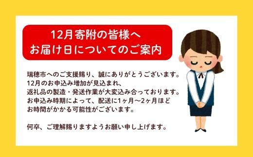 トイレットペーパー かぐやひめ シングル 70m 計96個｜高評価 再生紙 芯 備蓄 保存 災害 防災 備蓄品 備蓄用 トイペ トイレ 日用品 消耗品 エンボス ソフト シャワートイレ トイレット ペーパー 岐阜 岐阜県 瑞穂市 ※北海道・沖縄・離島への配送不可