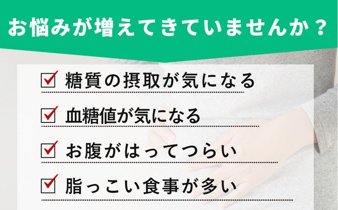 紫菊芋パウダー 120g 2袋セット ぬかっち 島根県産 イヌリン 国産 無添加 きくいも 粉末 322032_BD045