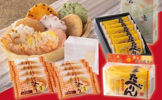 舟祭り たべりん おつまみ 詰め合わせ プチギフト 海鮮 トレー エコ 「食べられる海鮮トレー三撰」