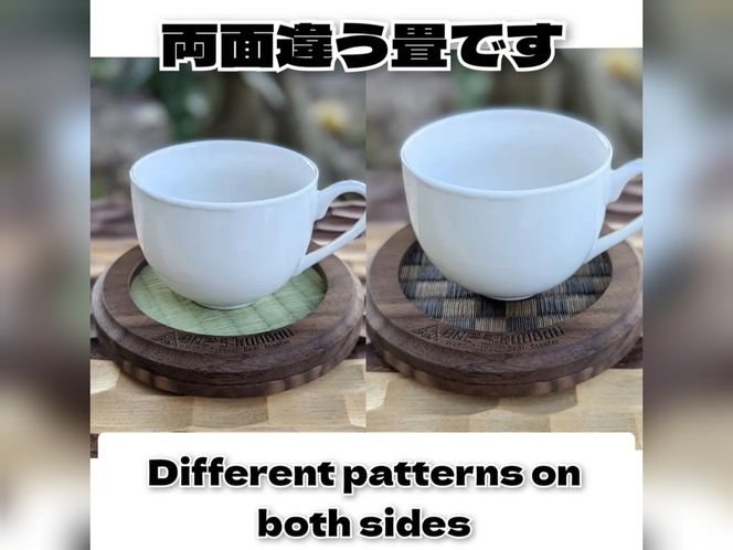 円形畳コースター（緑・黒茶市松柄）tatami coaster