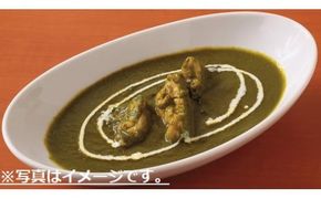 【インド亭】黒ゴマカレー20個入：栄養素が多く含まれた健康カレー※沖縄、離島への発送はできません。ご了承ください。