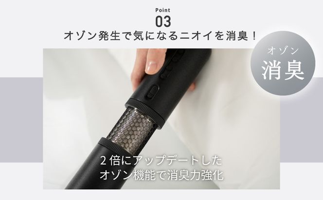 G1588 【国内製造】ふとん乾燥機 FOEHN PRO cado フェーンプロ