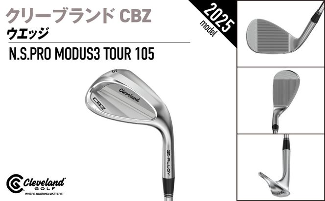 CBZ ウエッジ N.S.PRO MODUS3 TOUR 105 スチールシャフト 56度《2025年モデル》_GJ-C702-mo56