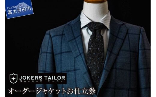 yRxmgcszSDgpI[_[WPbgd