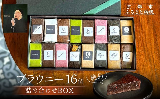 ys{sszyEast42st NEW YORK BROWNIEzuEj[16lߍ킹BOXm s XC[c  ĉَq `R[g  lC   َq mَq n  261009_A-PV003