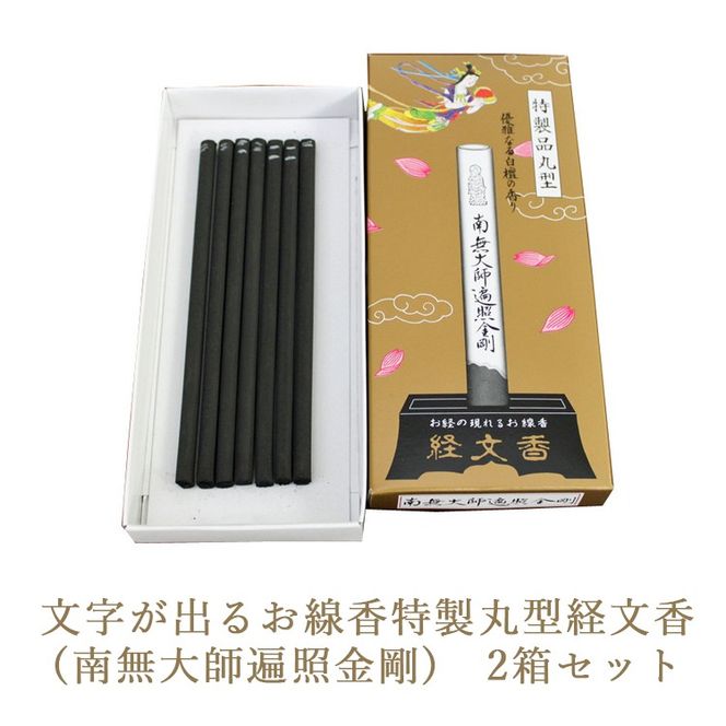 yȖ،szo邨ی^o(얳tՏƋ)@2Zbg