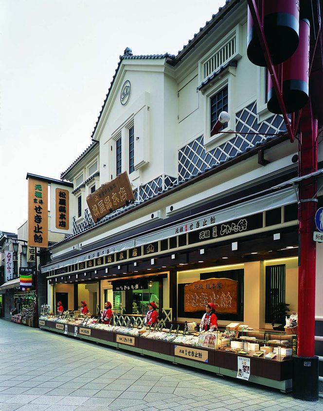 川崎大師名物　厄除け開運　6点セット 141305_CT01