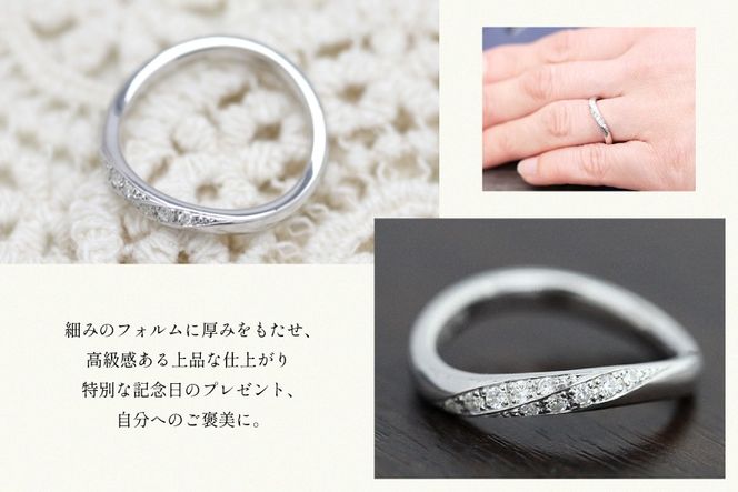 指輪 PT100 (プラチナ 10％) ダイヤモンド 0.10ct レディース リング 5～16号 0.5号刻み 【 261-pt100 】 [オーダーメイドジュエリーメイ 山梨県 韮崎市 20745616] マリッジリング S字 ウェーブライン 2列ダイヤ ジュエリー アクセサリー 結婚指輪  ダイヤ  シルバーリング