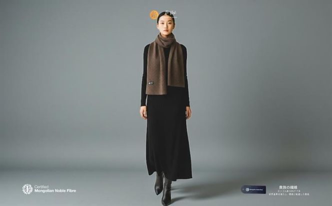 G3570 『Noble Fibre』100％ヤク・マフラー メッシュ ベージュ【高級 おしゃれ ファッション カシミア より暖かい 防寒】