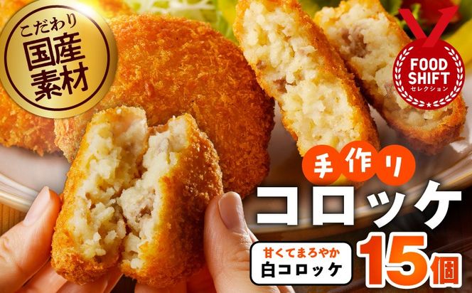 y{򍲖szG3438 yʋKiz̍YfގRbP v15yRbP Y Y y  ܂ ٓ OڃRbPz