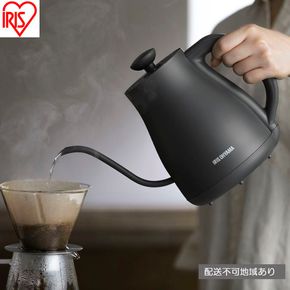 ケトル 湯漏れ防止ドリップケトル温調タイプ IKE-C800T-H アイリスオーヤマ 電気ケトル 温度調節付 電気ポット 温度調節 細口ノズル ポット お湯 湯沸し 湯沸かし 保温 紅茶 ティー コーヒー 珈琲 茶 キッチン家電 おすすめ 人気