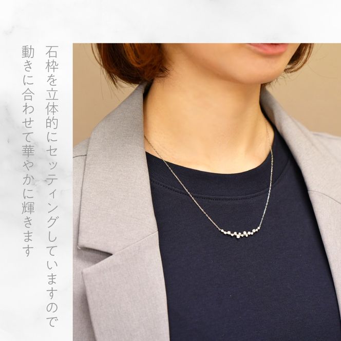 プラチナ　スターダストライン　ダイヤネックレス　管理番号610195 218-277-pt