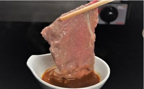 【1.2-17】松阪牛　肩・モモ(しゃぶしゃぶ用)200ｇ