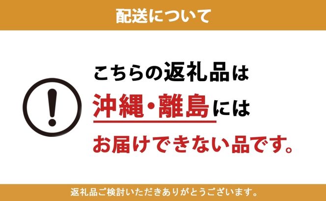 北海道 定期便 12ヵ月連続 とけまるくん 水に流せる ティッシュ 150組 計60箱 ティッシュペーパー ボックス リサイクル 日本製 防災 常備品 日用品 消耗品 備蓄 育児 福祉 ペット キャンプ 送料無料 倶知安町 