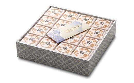 スピード発送!! 【 熨斗 対応品 】 もち入り 「 館最中 」 ( 選べる 内容量 ) お試し ミニサイズ 2000円 ポッキリ 3個 6個 16個 32個 40個 スピード発送 スピード配送 和菓子 おかし お菓子 最中 もなか あんこ 餡子 餅 お餅 もち 贈り物 ギフト 中元 歳暮 [AO001ci]