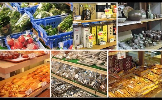 定期便2回「安芸ブランド」新鮮お野菜詰め合わせセット 6～7種類 | 人気 野菜 詰合せ 詰め合わせ セット 新鮮野菜 詰め合わせセット 野菜セット 季節の野菜 地元産 お取り寄せ おすすめ じゃがいも ジャガイモ 玉ねぎ 人参 たまねぎ タマネギ にんじん トマト きゅうり なす 旬野菜 新鮮 お試し 詰め合わせ 2ヶ月連続 2ヶ月定期便 野菜定期便 頒布会 安芸駅ぢばさん市場 高知県 安芸市