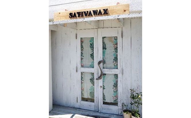 【夏用】環境に配慮しつつ抜群のグリップ力　Sativawax　サーフワックスセット マリンスポーツ用品 メンテナンス サーフボード用ワックス 強いグリップ力 夏用ワックス ベースコート 