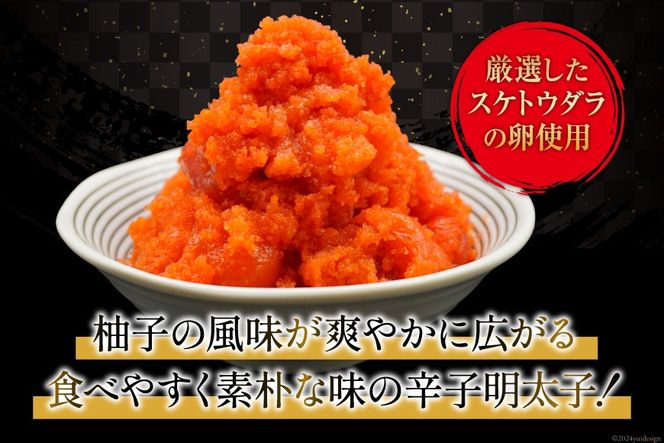 【訳あり】辛子明太子切子1.5kg（500g×3パック）[古賀商店 福岡県 筑紫野市 21760022] 明太子 めんたいこ 切子 きれこ ご飯のおとも 家庭用 冷凍