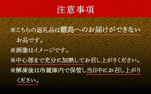 おかやま和牛肉ステーキ＆すき焼セット　（サーロインステーキ 約450g＆すき焼・しゃぶしゃぶ用 ローススライス 約350g）