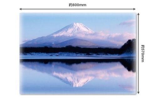 大きいおふろポスター【富士山】マグネットシート製