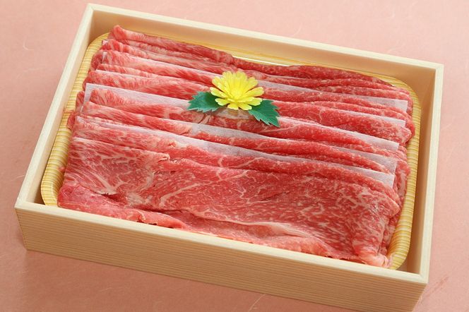 【最短7営業日発送】【神戸ビーフ素牛】特選 黒田庄和牛（しゃぶしゃぶ用モモ・ウデ、800g）≪冷蔵≫(tokusan-11) 