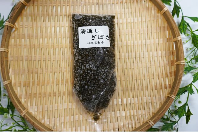 海藻 あかもく 湯通し ぎばさ 1本 [南三陸さんさんマルシェ 宮城県 南三陸町 m304amh600083] 冷凍 国産 アカモク