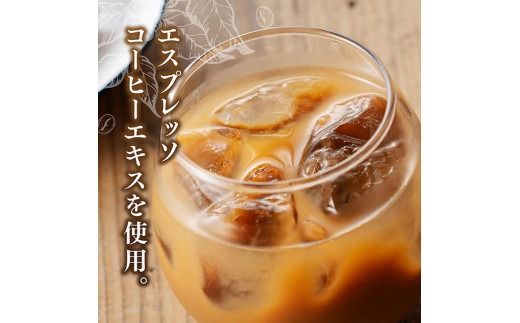 ※本数と回数が選べる※ サンAブレンドコーヒー（エスプレッソタイプ）190ｇ缶【 飲料 コーヒー 珈琲 ブレンド エスプレッソ 長期保存 備蓄 九州 宮崎県産 川南町 持運び簡単 送料無料 】 [C03007][C03008]