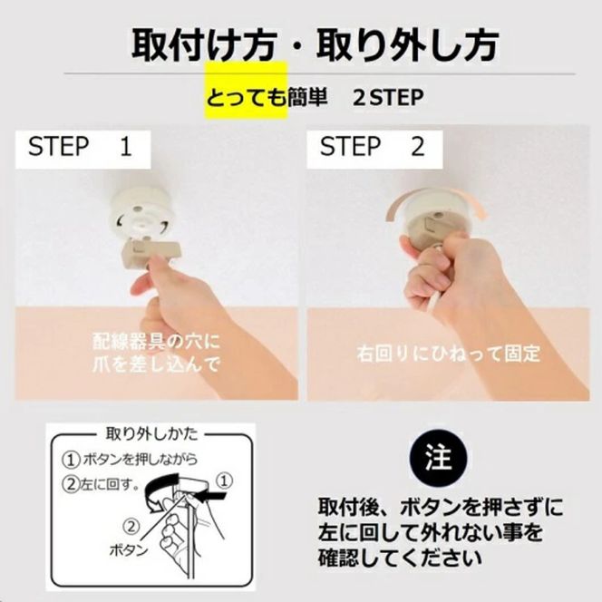 照明 瀧住 タキズミ LED リモコン ペンダントライト GVNR80039 洋風 8畳用