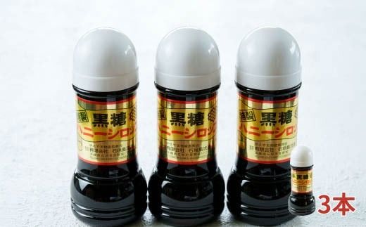 yꌧΊ_sznj[Vbv 250g×R{EΊ_Yy ꌧ Ί_s \[X Vbv gbsO XC[c  I nj[ َq Ö zSI-78