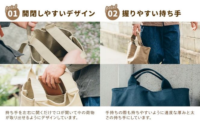 SIRUHA 2WAY リュック C-31《45日以内に出荷予定(土日祝除く)》岡山県 笠岡市 手持ち 帆布 シンプル おしゃれ 送料無料---C-31---