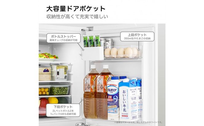 Hisense ハイセンス 冷蔵庫【設置費込み】幅48.1cm 135L 自動霜取り 霜取り不要 一人暮らし スリム 耐熱トップテーブル 静音 右開き 2ドア コンパクト HR-D140KB ブラック 人気 おすすめ 家電 送料無料 【カラー選択可】 141305_KC48VC02