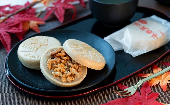古城最中くるみ　１０個入り お菓子 和菓子 スイーツ 和スイーツ くるみ最中 手作り 地産地消 保存料不使用 贈り物 