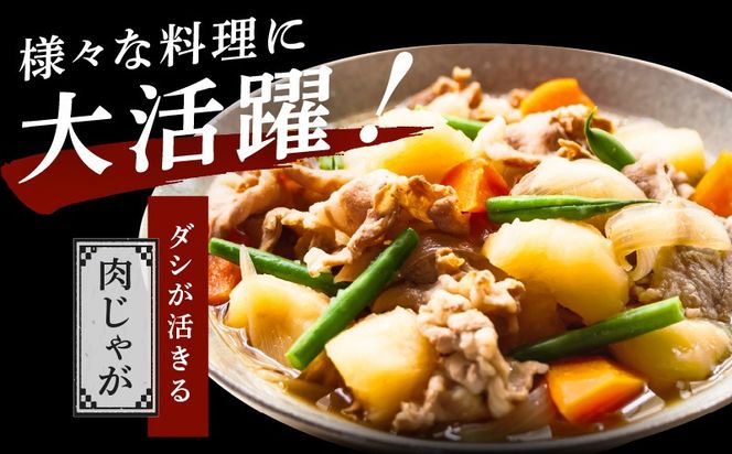G3659 【数量限定】国産 豚バラ 切り落とし 2kg【味付け 豚肉 400g×5P 小分け 訳あり 部位不揃い】