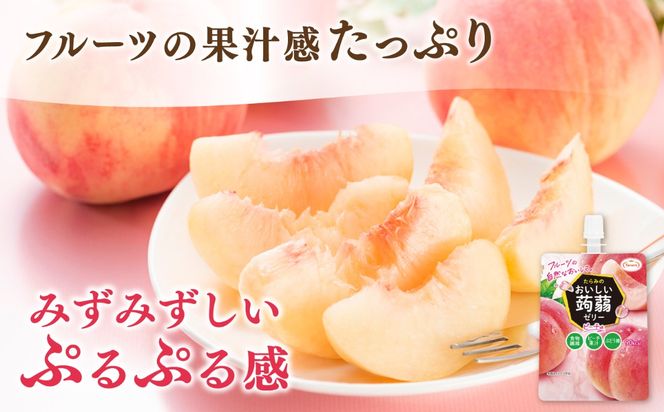 【ピーチ】たらみ おいしい蒟蒻ゼリー   150g (1箱6個入り) 糸島市 / たらみ [ALN008-1]