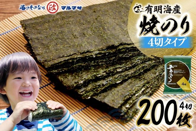 y茧szAJ195 芪ɂiĂ̂j5P×10 [ C ̂ ĂC Ă̂ LC Y 芪 芪̂  ېY 茧 s ]