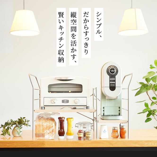 アラジン グラファイト トースター 2枚焼き 白 コーヒーブリュワー 黒 トースターラック グランデベル ライトナチュラル セット AET-GS13CW ACO-D01AFK