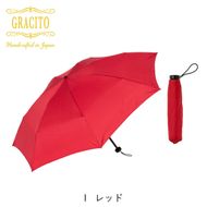 GRACITO 晴雨兼用 日本製 富士絹 軽量 レディース ミニ 折りたたみ傘 25200【レッド無地】｜グラシト 婦人 傘 手開 カーボン骨 UVカット加工 日傘 雨傘 [0753]