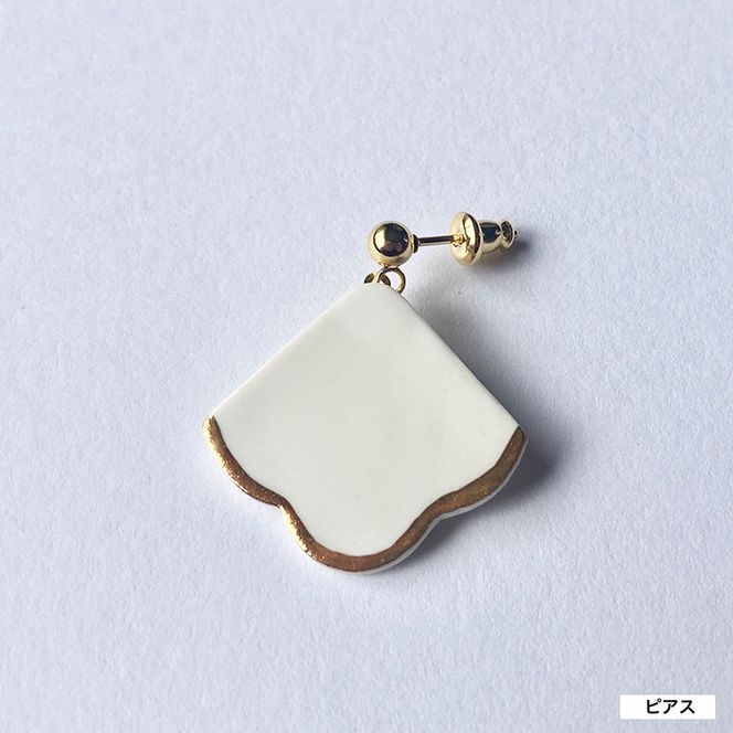 茅ヶ崎市 湘南 陶磁器 ピアス 上品 かわいい レディース ギフト プレゼント 誕生日 母の日 お祝い サマーギフト ゴールド 金 アート アクセサリー Artopus.SHONAN ピアス 松 ホワイト