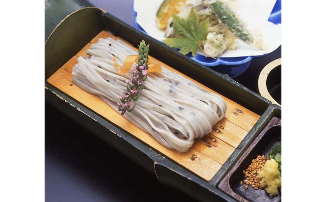 小豆島 手延べうどん セット 詰め合わせ 手延べ吟仕込うどん 600g (200g×3袋) 手延べ黒胡麻うどん 320g (160g×2袋) うどん 黒胡麻うどん 黒ゴマ 乾麺 麺 麺類 食品 香川 香川県 土庄町