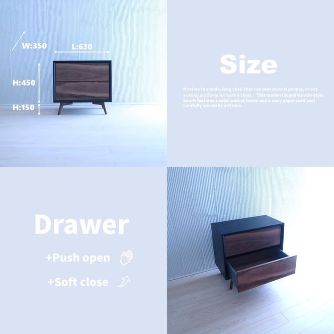 木製 サイドボード キャビネット ナイトテーブル (天然木 ウォールナット) ブラック BOX：M/LEG：S/2段