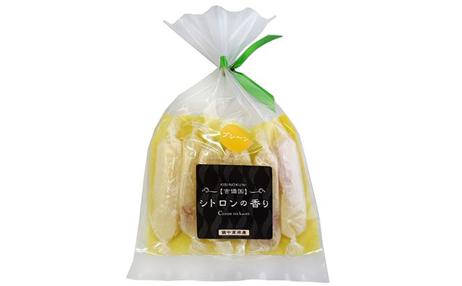 銘菓 詰合せ 柚の香あそび 銀 ゆべし 和菓子 お菓子 