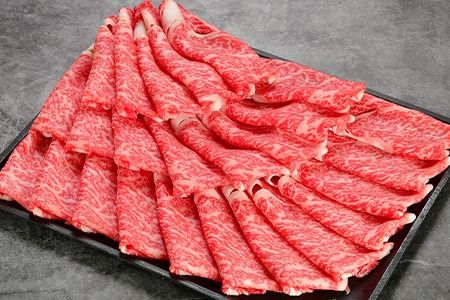 佐賀牛肩ローススライス500g(化粧箱入り)【牛肉 牛 スライス 霜降り すき焼き しゃぶしゃぶ 贈答用 ギフト 佐賀県産】(H065138)