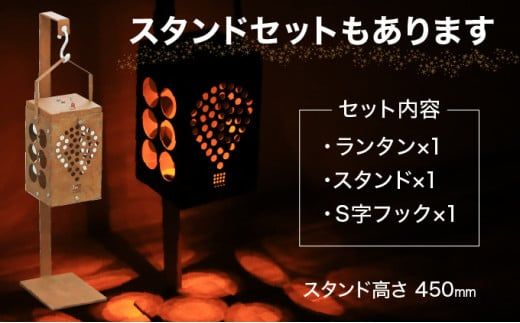 光を運ぶ★LED鐵ランタン「ルーク」D-603