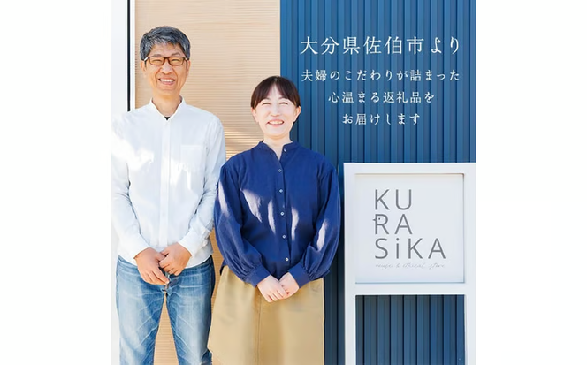 真鍮製 花の小皿 (1個:約6cm) 皿 小皿 お皿 うつわ 器 小物入れ 真鍮 雑貨 日用品 インテリア おしゃれ お洒落 ハンドメイド 手作り 手仕事 国産 【JH01】【KURASiKA】