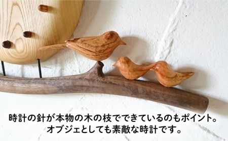 小鳥 と 月 の 時計 《糸島》 【工房はーべすと】 [AYA032] 時計 壁掛け 鳥 おしゃれ 北欧 おしゃれ 大きい #オススメ商品