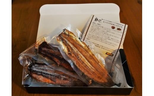 【備長炭で焼く“いい焦がし”】三河一色産うなぎの蒲焼2尾＆白焼1尾 鰻 ウナギ 蒲焼 白焼 たれ タレ 国産 備長炭 土用 丑の日 冷凍 三河一色産 H189-036